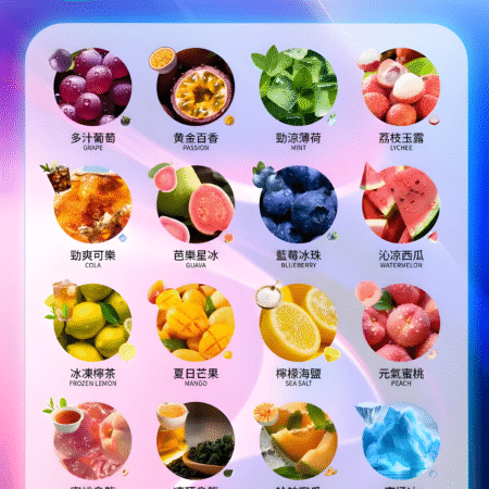 🔥 INF 無限煙彈推薦｜一代通用煙彈首選｜買五盒送主機｜高CP值入門方案