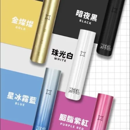 MEEL 一代主機｜通用煙彈設備｜適配 SP2S / LANA｜輕巧便攜｜台灣現貨