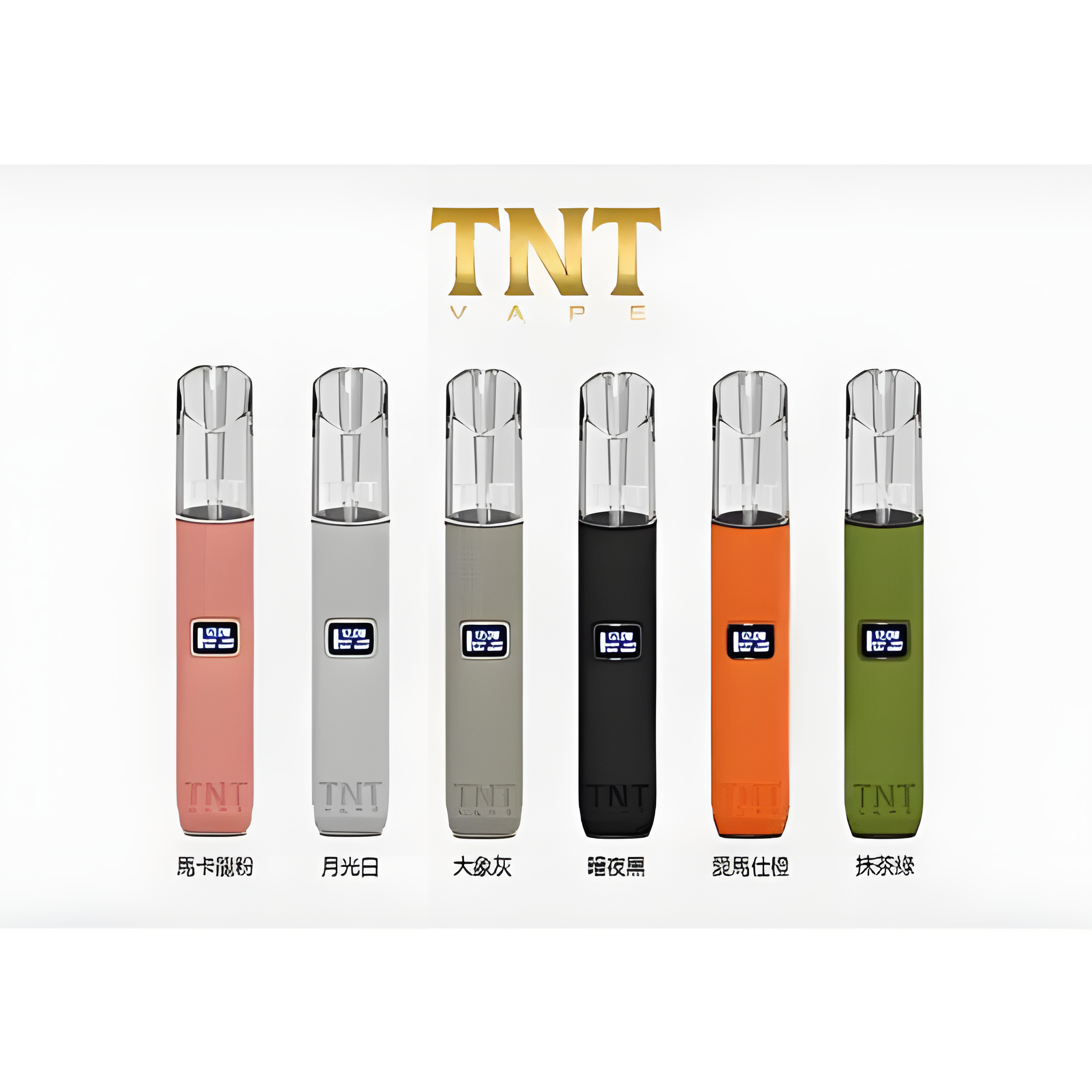 tnt主機-510x510.jpg_upscayl_4x_upscayl-standard-4x