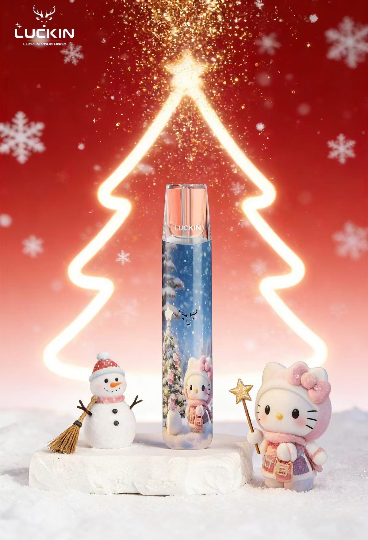 冰雪HelloKitty主機.jpg