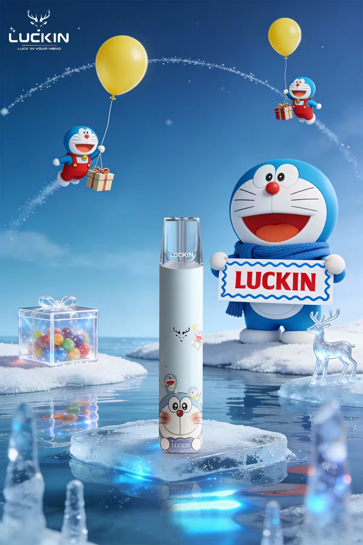 冰雪叮噹貓主機.jpg