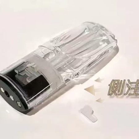 ILIA不漏油一代通用空煙彈｜側注油設計｜穩定霧化、安全耐用-適配ILIA等一代主機