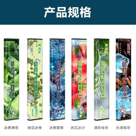 戒煙棒是什麼？減菸替煙新選擇｜不燃燒、無焦油的戒煙輔助工具