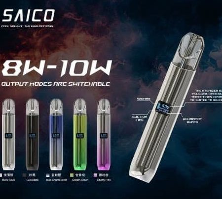 SAICO 炫刻主機｜二段功率調節・一代通用電子煙主機-ILIA等一代煙彈通用