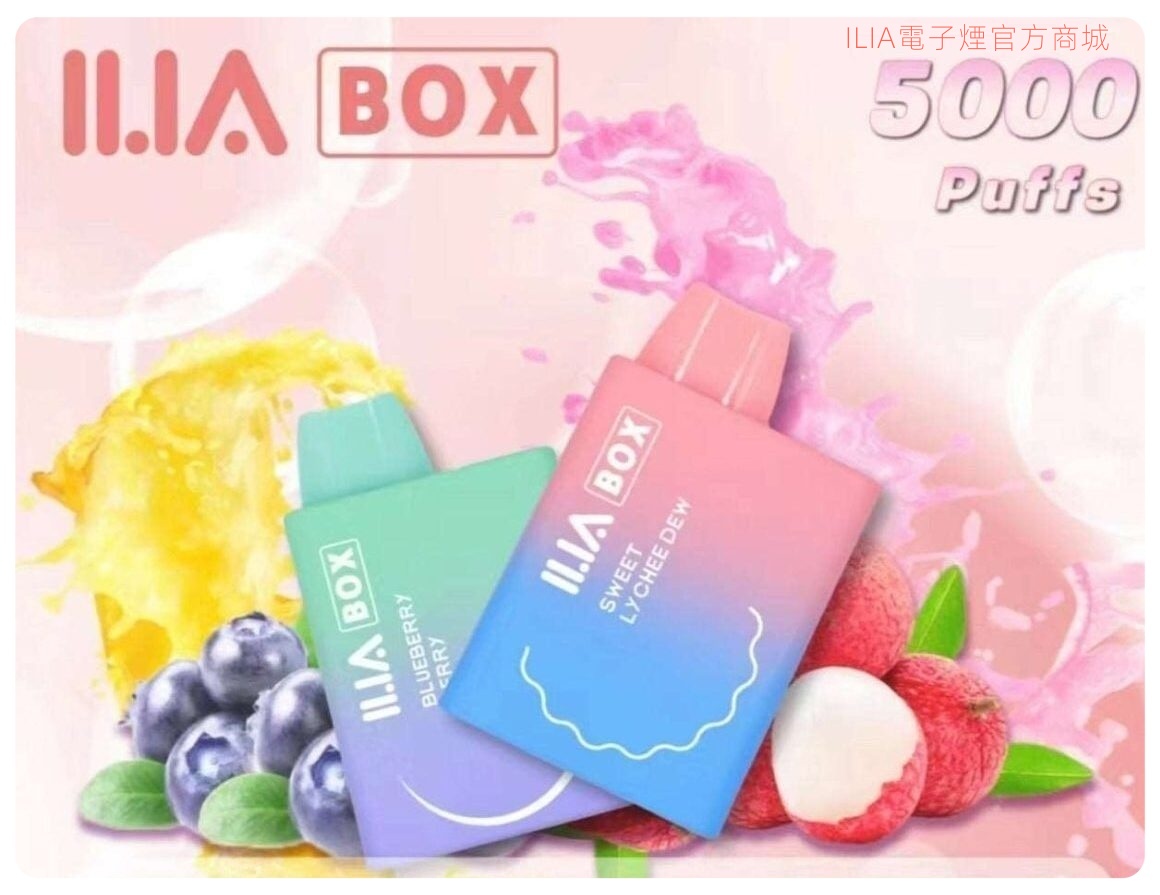 _ilia-box-副本