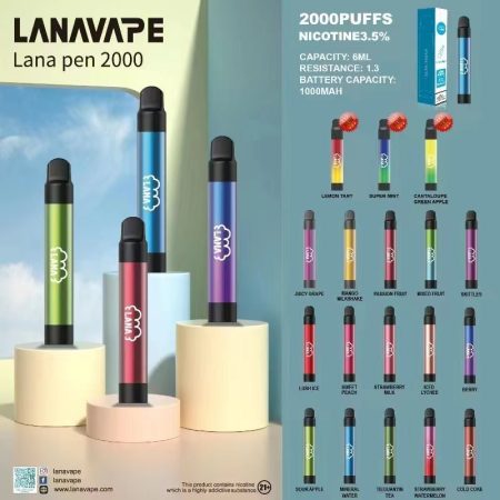 LANA 拉娜 一次性電子煙 拋棄式電子菸 正品保證 2000口 台灣現貨