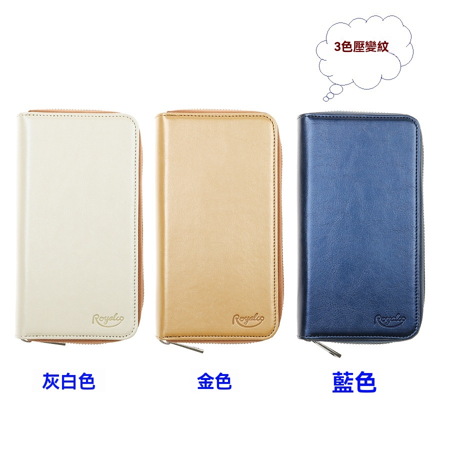 Ploom-S-Ploom-Plus皮革收納包.jpg