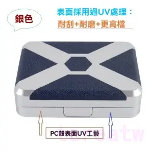 TEREA煙彈盒-300x300-1.webp