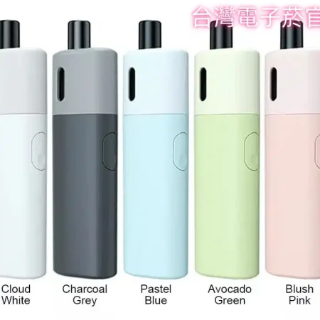 VAPTIO AVOCADO BABY 酪梨主機 超高CP註油主機