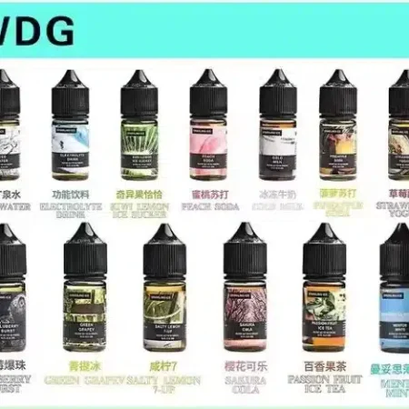 WDG煙油 美國進口 原裝煙油 電子煙油30ml 電子煙小煙油 美國煙油