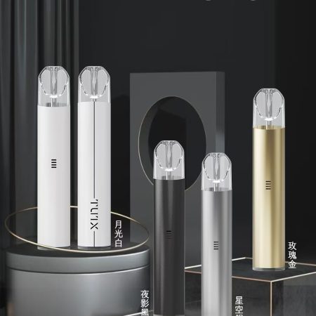 TUTX全新升級主機 一代主機 霧化桿 霧化煙桿 電子煙主機