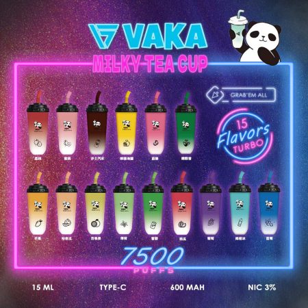 VAKA奶茶杯 7500PUFFS拋棄式 vaka一次性奶茶杯 拋棄式電子煙 台灣現貨