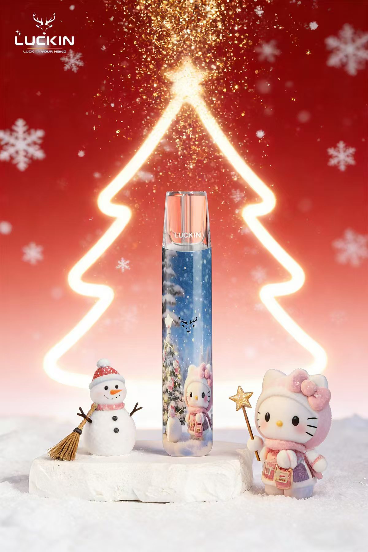 冰雪HelloKitty主機.jpg