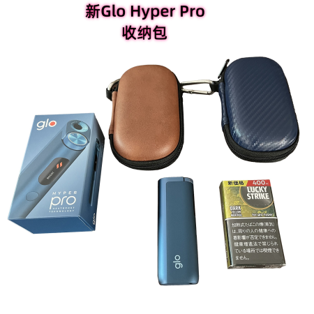加熱煙主機保護套-收納袋/收納盒-適用PLOOM/GLO等-皮質外殼
