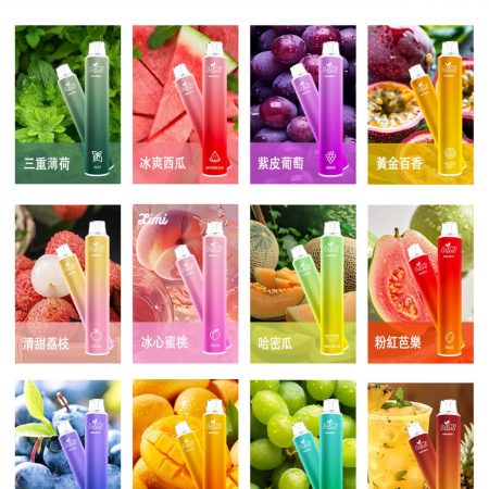 全新上市-LIMI7000口-拋棄式/一次性電-子-煙推薦-超靚外觀-台灣現貨