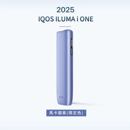 日本 IQOS ILUMA i ONE 2025 八代改款主機｜最新升級版｜20次續航｜輕巧便攜｜智慧加熱體驗