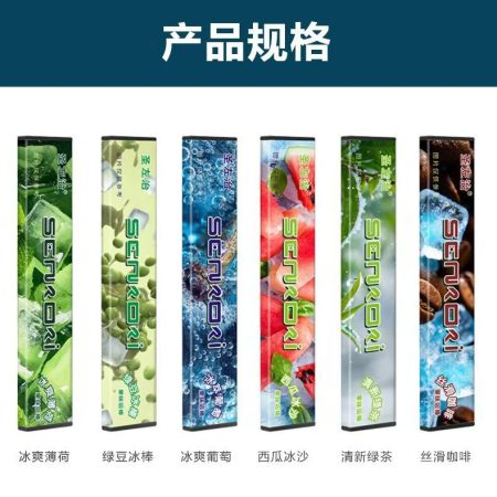 戒煙棒推薦-替煙棒-戒煙神器-熱門戒煙神器完整解析